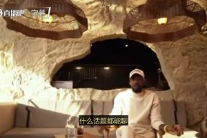 贝弗利：如果文班和詹姆斯同年参加选秀，我会用状元签选詹姆斯